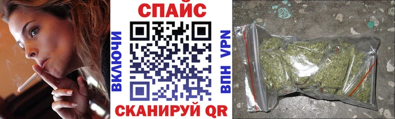 наркошоп  Гагарин  Бутират BDO 33% 