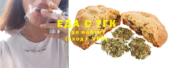 гашиш Абинск