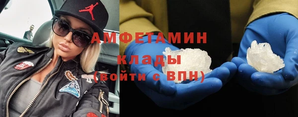 каннабис Абдулино