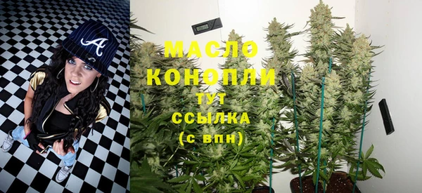 гашиш Абинск