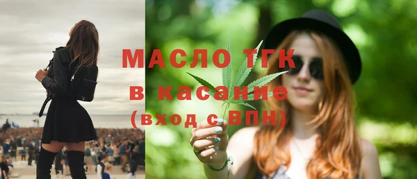 гашиш Абинск