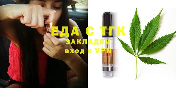 гашиш Абинск