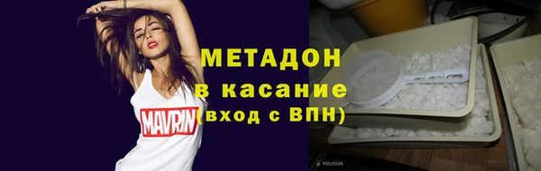 гашиш Абинск