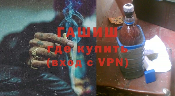 каннабис Абдулино