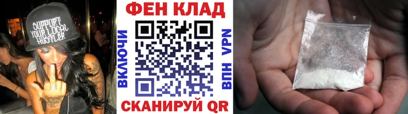 ОМГ ОМГ зеркало  хочу   Гагарин  Метамфетамин пудра 