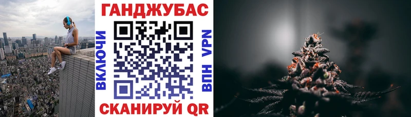 где можно купить наркотик  Гагарин  это официальный сайт  Конопля Bruce Banner  blacksprut tor 